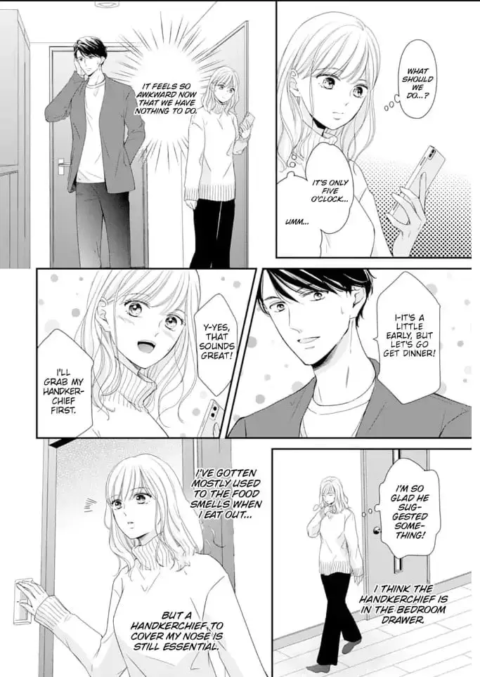 Gokainin!! - Chapter 6 - Page 4