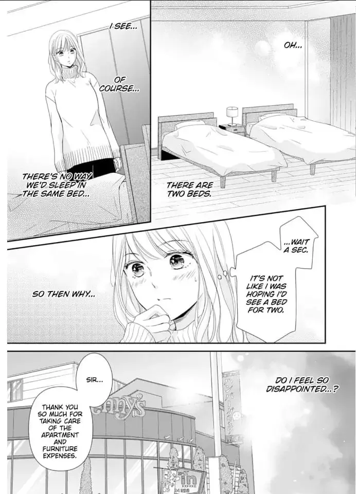 Gokainin!! - Chapter 6 - Page 5