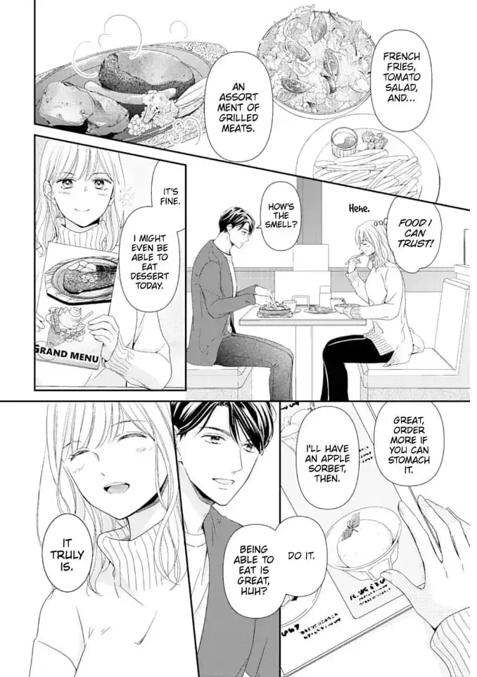 Gokainin!! - Chapter 6 - Page 8