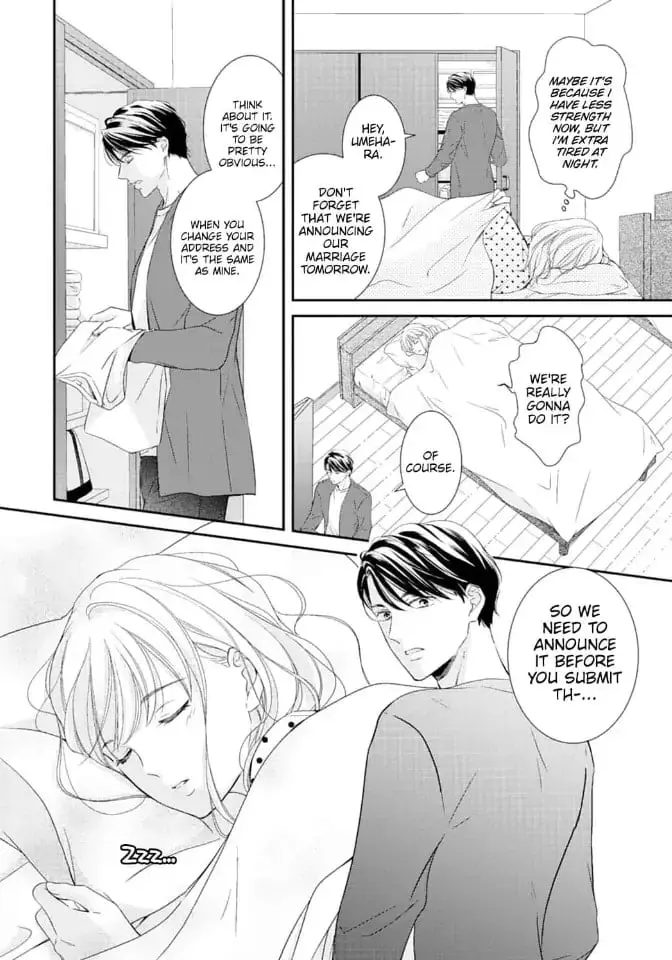 Gokainin!! - Chapter 6 - Page 12