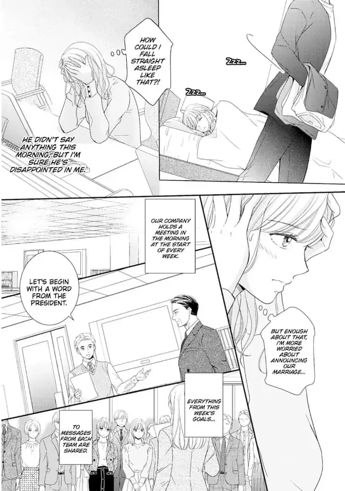 Gokainin!! - Chapter 6 - Page 13