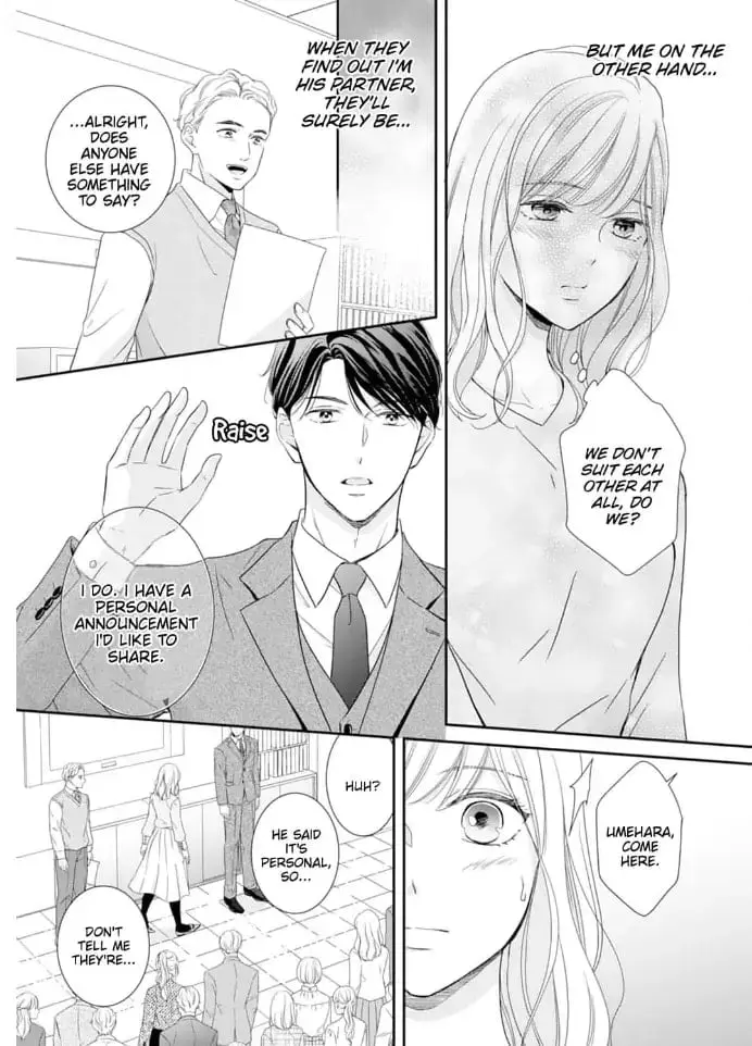 Gokainin!! - Chapter 6 - Page 15