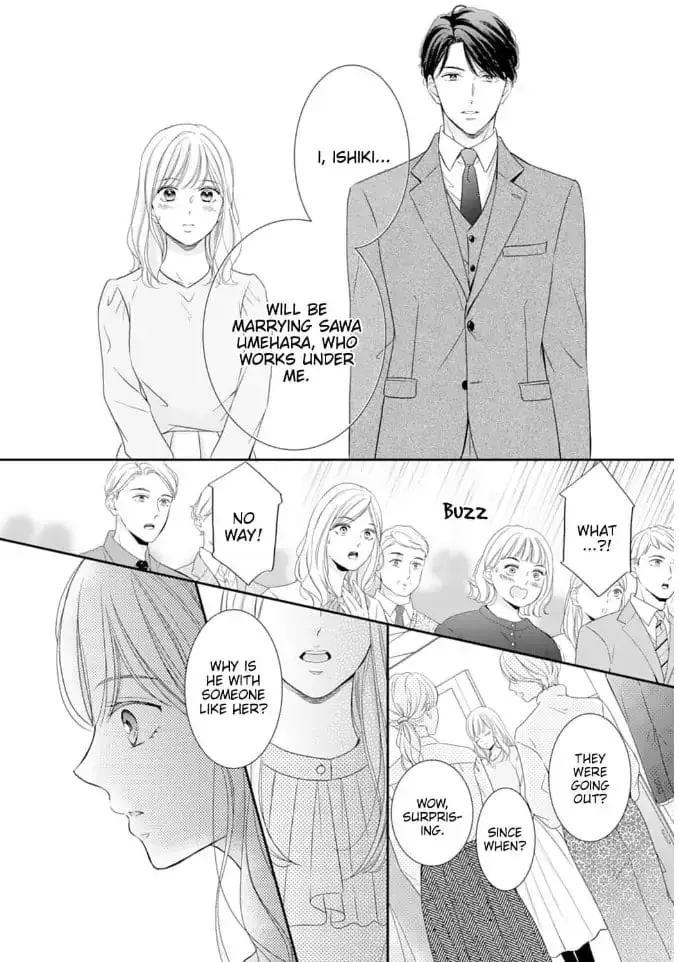 Gokainin!! - Chapter 6 - Page 16