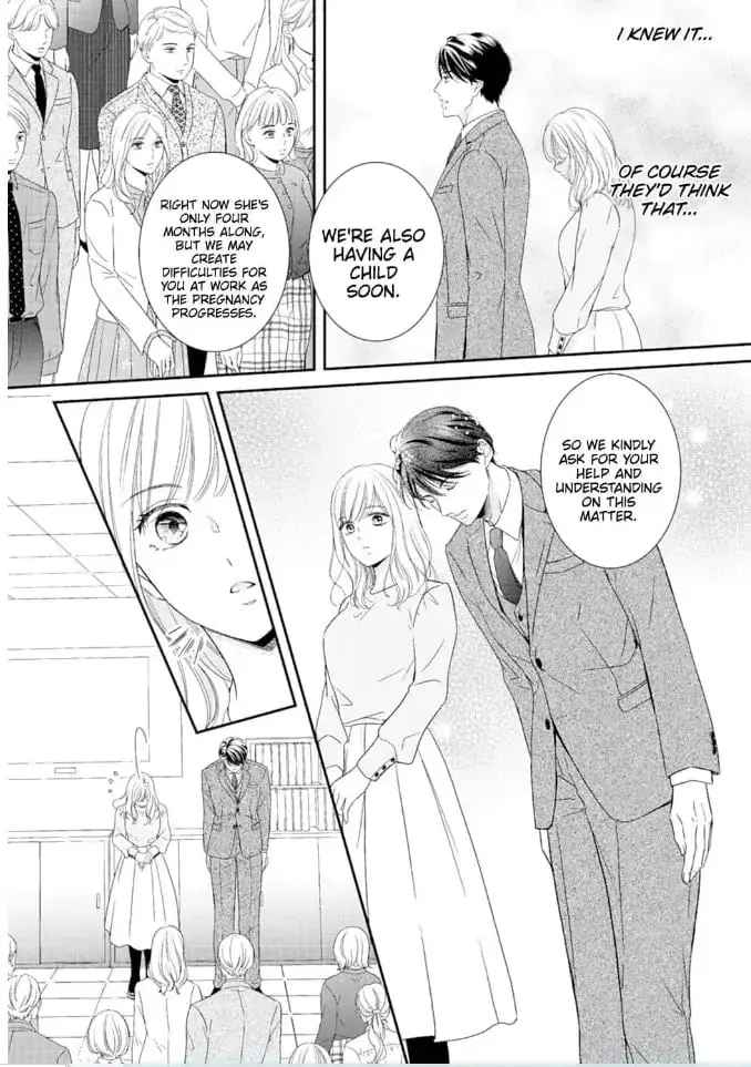 Gokainin!! - Chapter 6 - Page 17