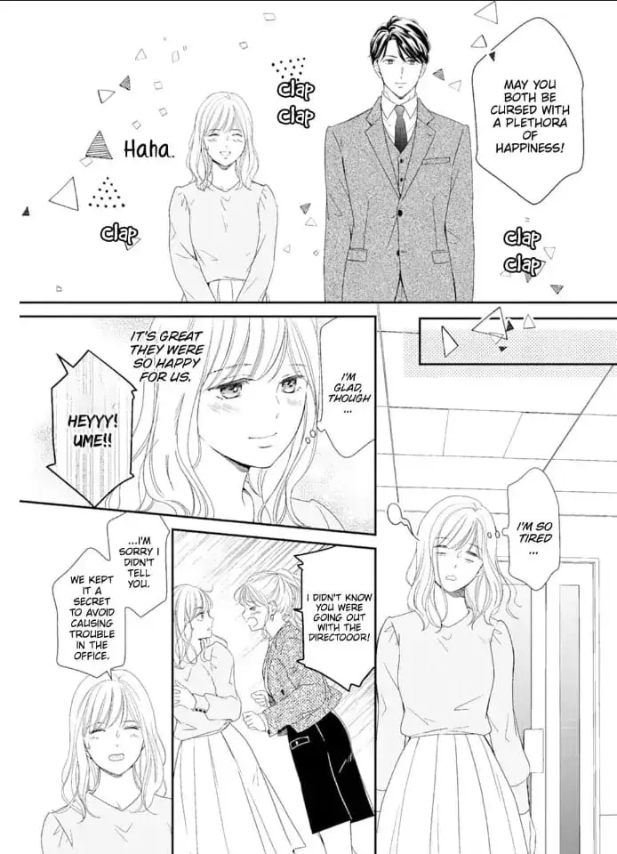 Gokainin!! - Chapter 6 - Page 21