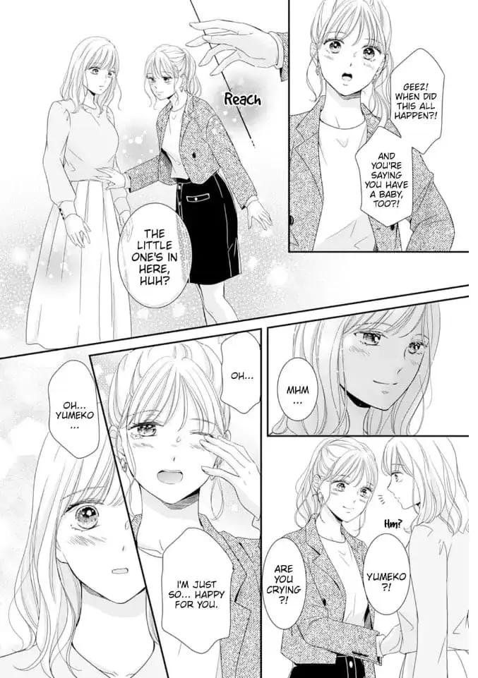 Gokainin!! - Chapter 6 - Page 22