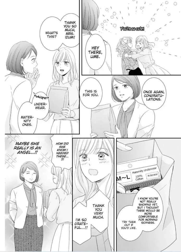 Gokainin!! - Chapter 6 - Page 23