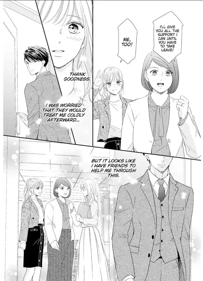 Gokainin!! - Chapter 6 - Page 24