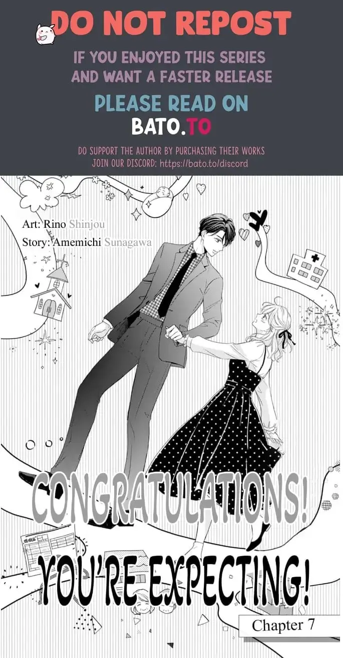 Gokainin!! - Chapter 7 - Page 1