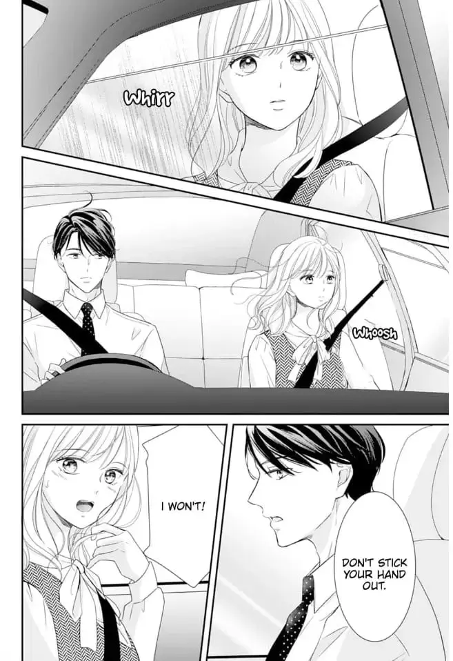 Gokainin!! - Chapter 7 - Page 2