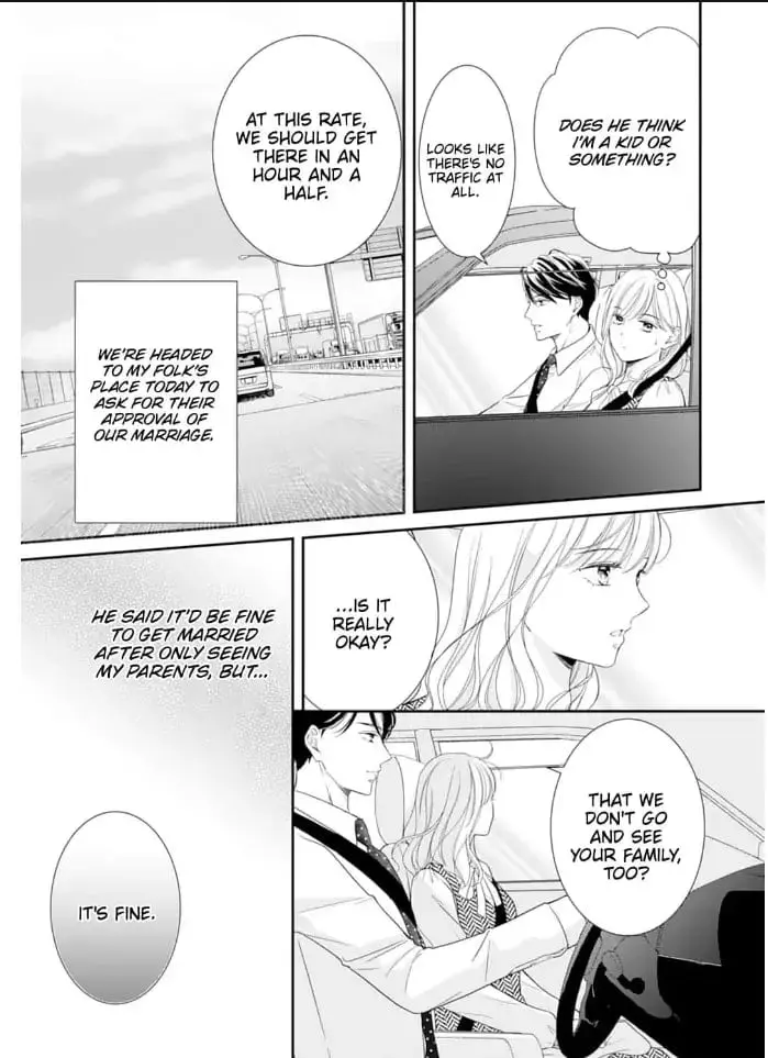 Gokainin!! - Chapter 7 - Page 3