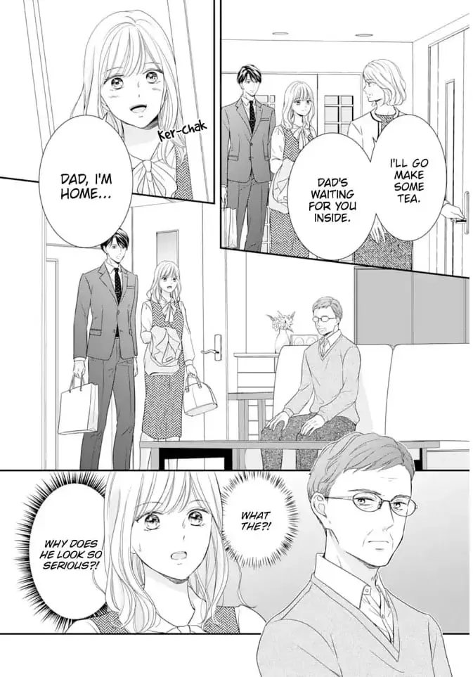 Gokainin!! - Chapter 7 - Page 6