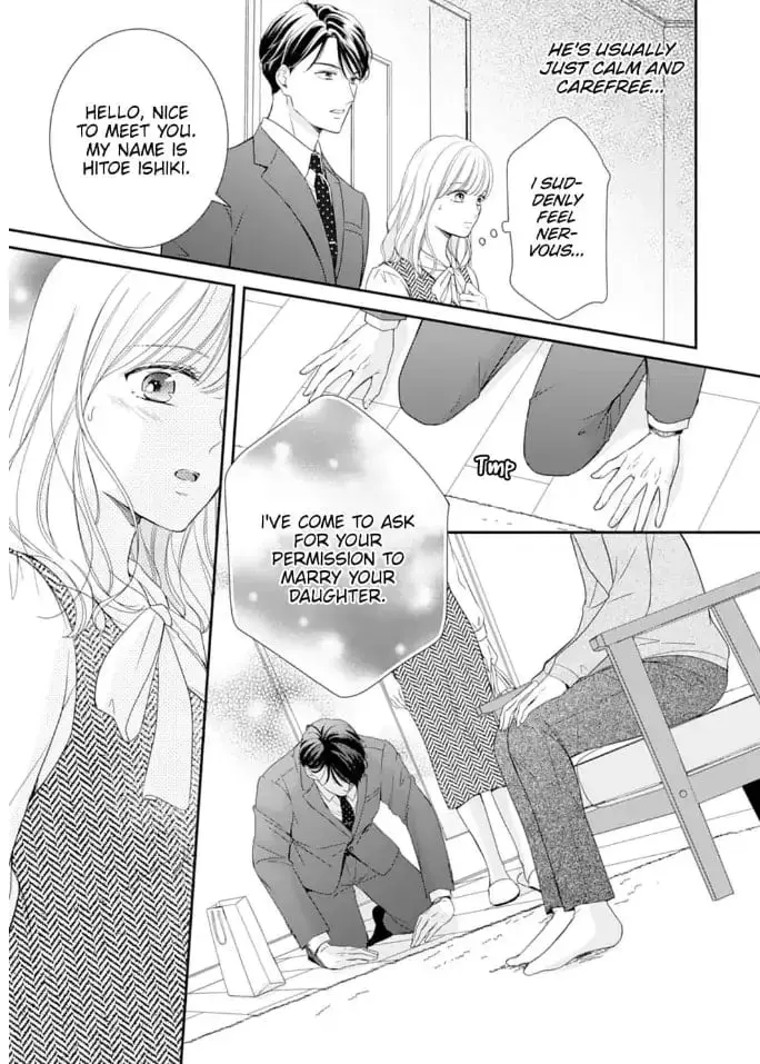 Gokainin!! - Chapter 7 - Page 7
