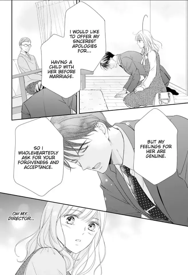 Gokainin!! - Chapter 7 - Page 8