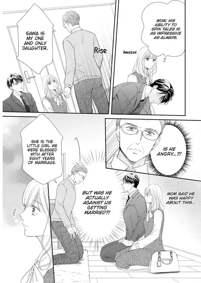 Gokainin!! - Chapter 7 - Page 9