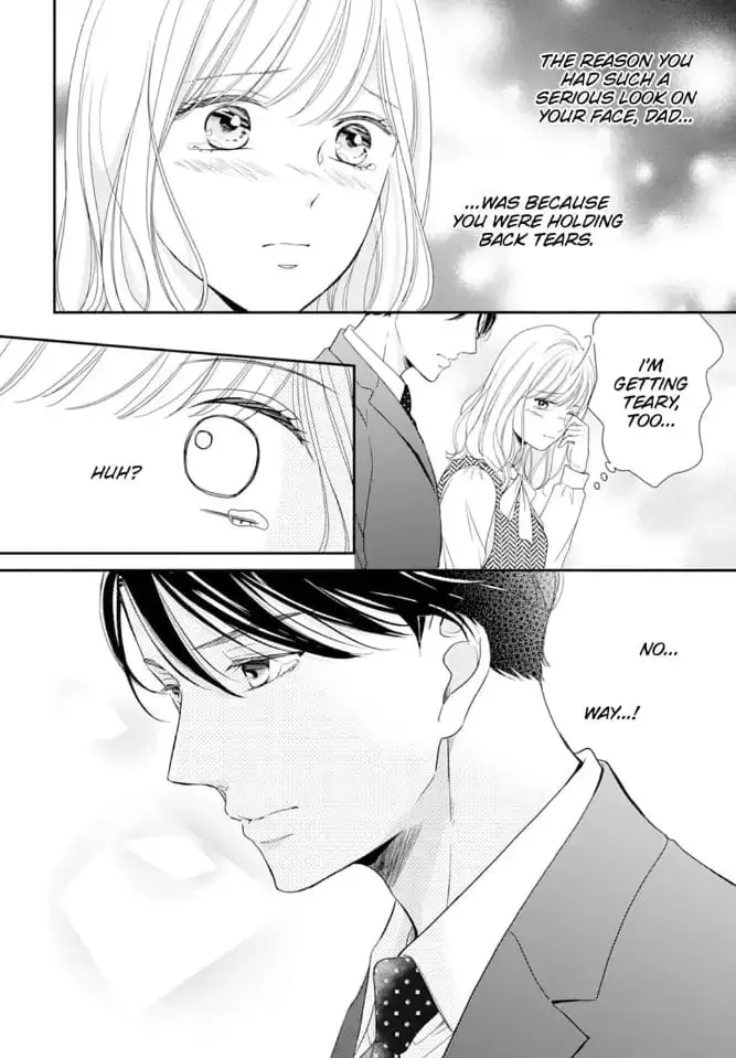 Gokainin!! - Chapter 7 - Page 12