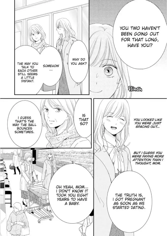 Gokainin!! - Chapter 7 - Page 16