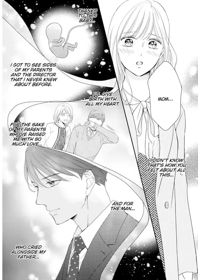 Gokainin!! - Chapter 7 - Page 19