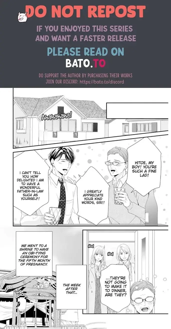 Gokainin!! - Chapter 7 - Page 20