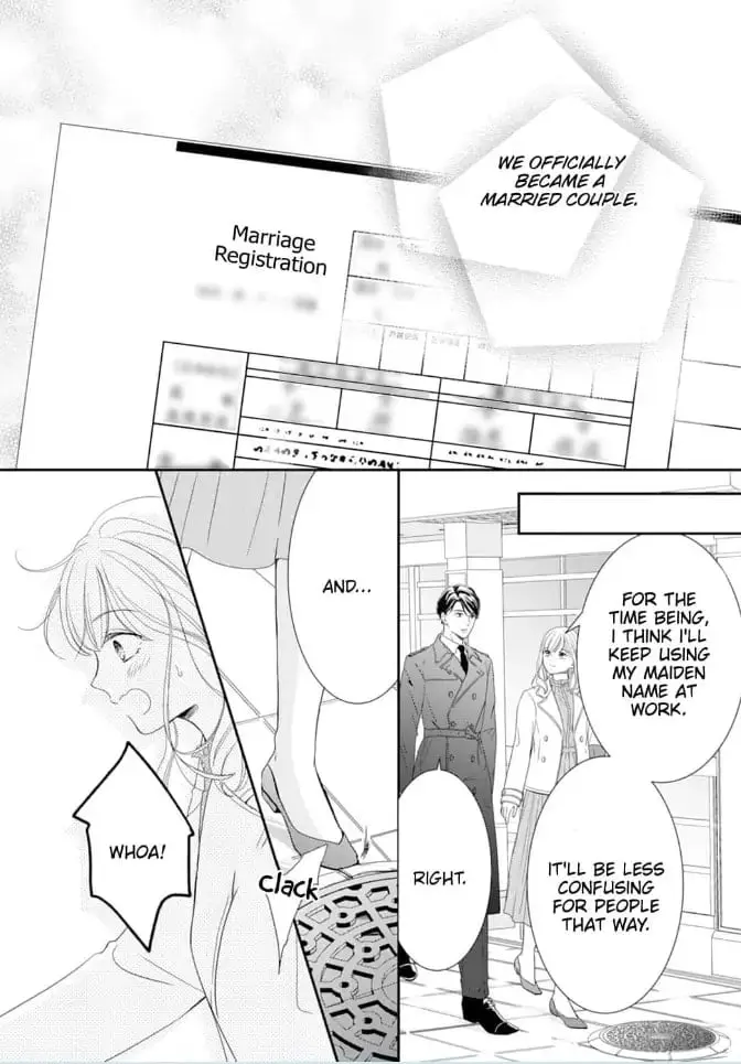 Gokainin!! - Chapter 7 - Page 22