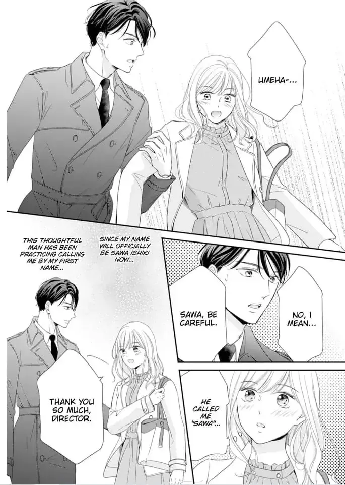 Gokainin!! - Chapter 7 - Page 23