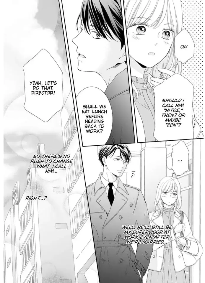 Gokainin!! - Chapter 7 - Page 24