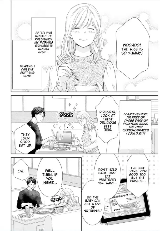 Gokainin!! - Chapter 8 - Page 2