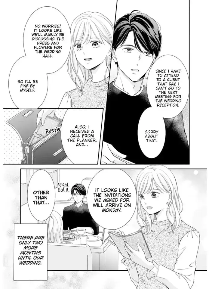 Gokainin!! - Chapter 8 - Page 3
