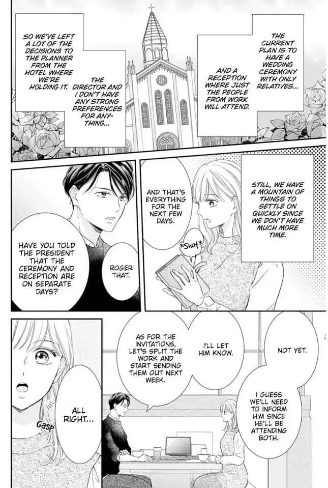 Gokainin!! - Chapter 8 - Page 4