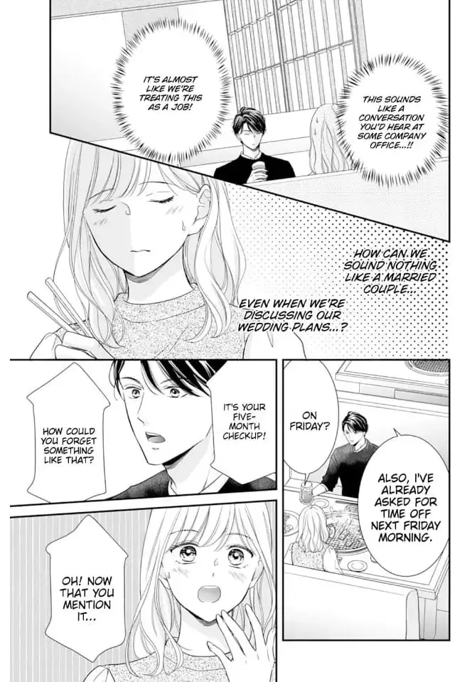 Gokainin!! - Chapter 8 - Page 5