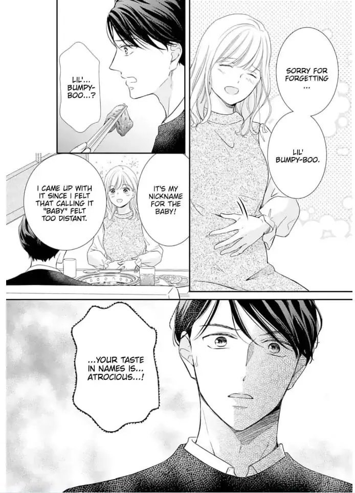 Gokainin!! - Chapter 8 - Page 6