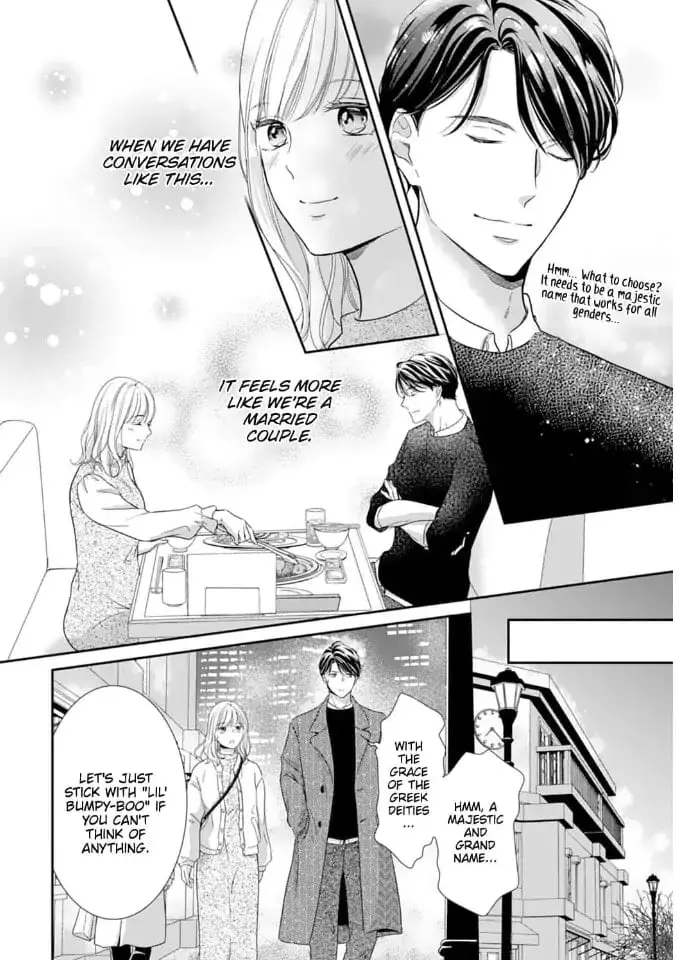 Gokainin!! - Chapter 8 - Page 8