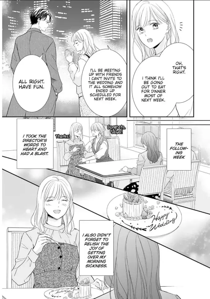 Gokainin!! - Chapter 8 - Page 9
