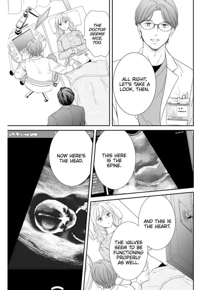 Gokainin!! - Chapter 8 - Page 11