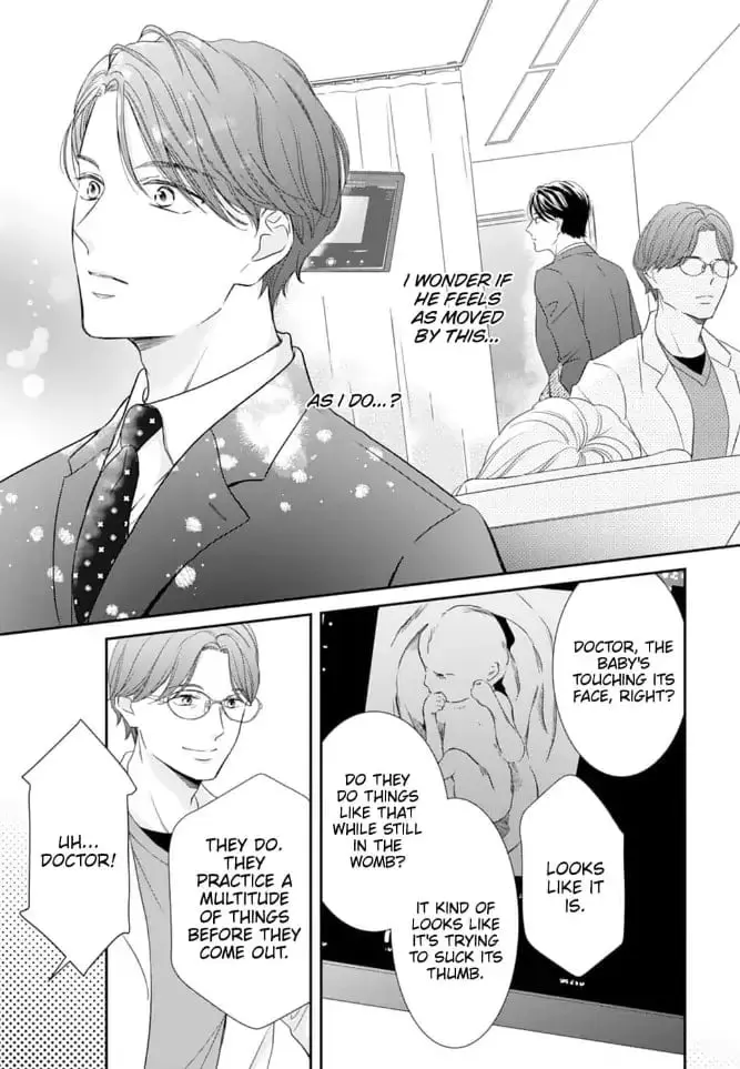 Gokainin!! - Chapter 8 - Page 13