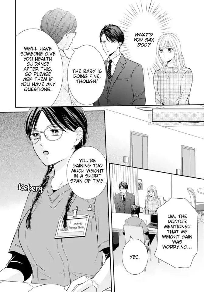 Gokainin!! - Chapter 8 - Page 16