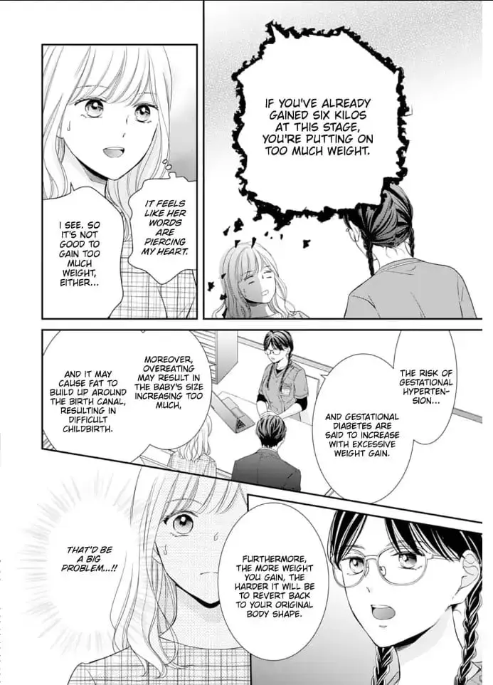 Gokainin!! - Chapter 8 - Page 18