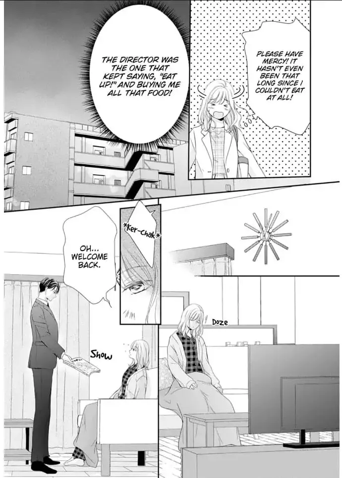 Gokainin!! - Chapter 8 - Page 21