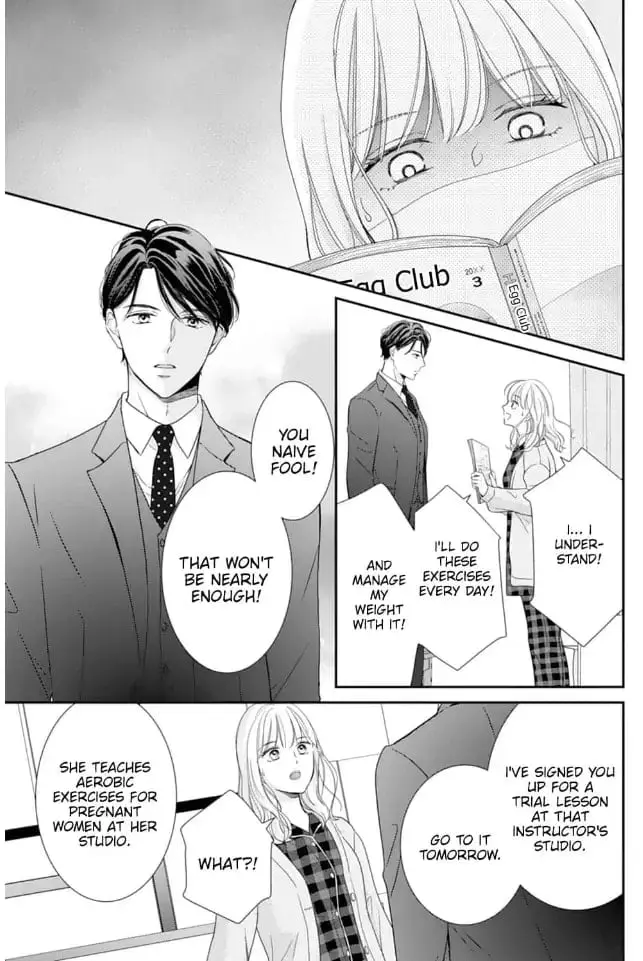Gokainin!! - Chapter 8 - Page 23