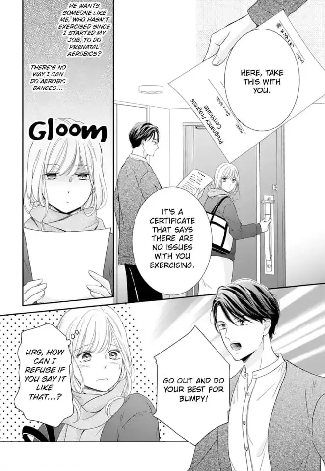 Gokainin!! - Chapter 9 - Page 2