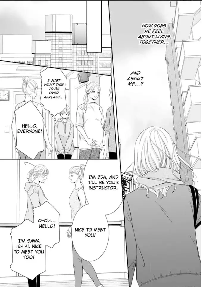 Gokainin!! - Chapter 9 - Page 4