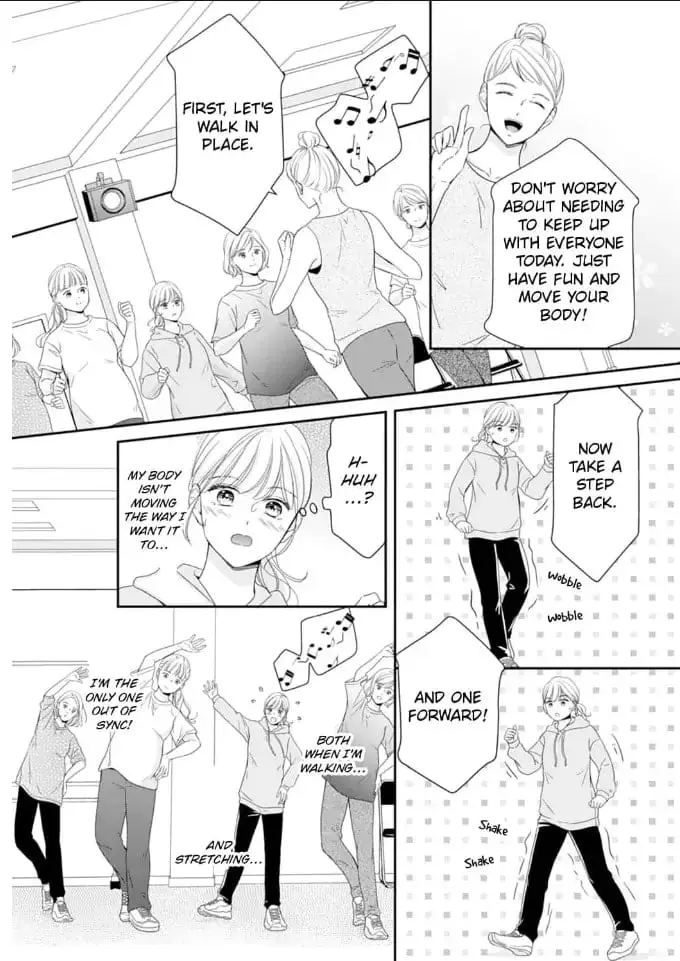 Gokainin!! - Chapter 9 - Page 5