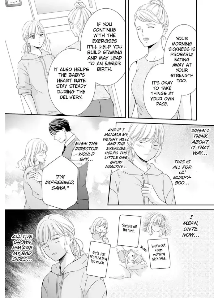 Gokainin!! - Chapter 9 - Page 7