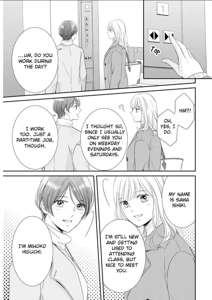 Gokainin!! - Chapter 9 - Page 11