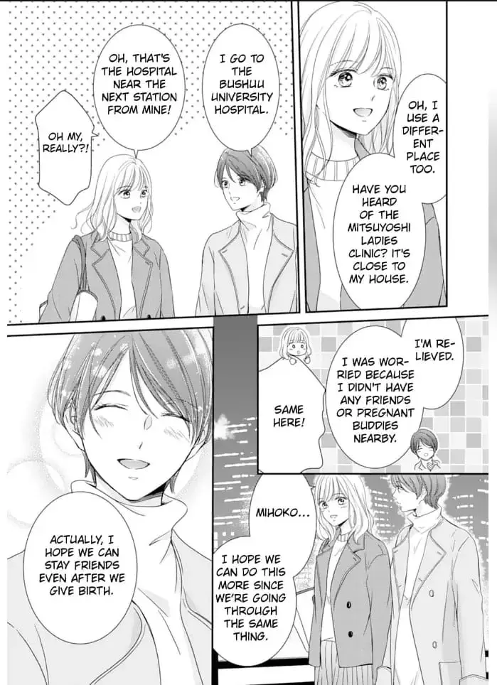 Gokainin!! - Chapter 9 - Page 13