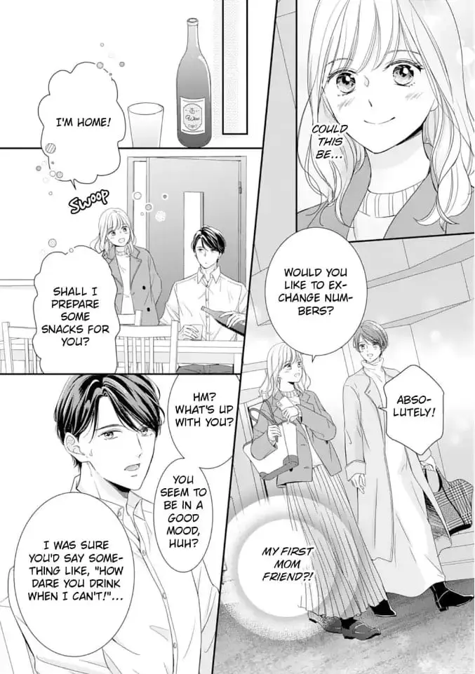 Gokainin!! - Chapter 9 - Page 14