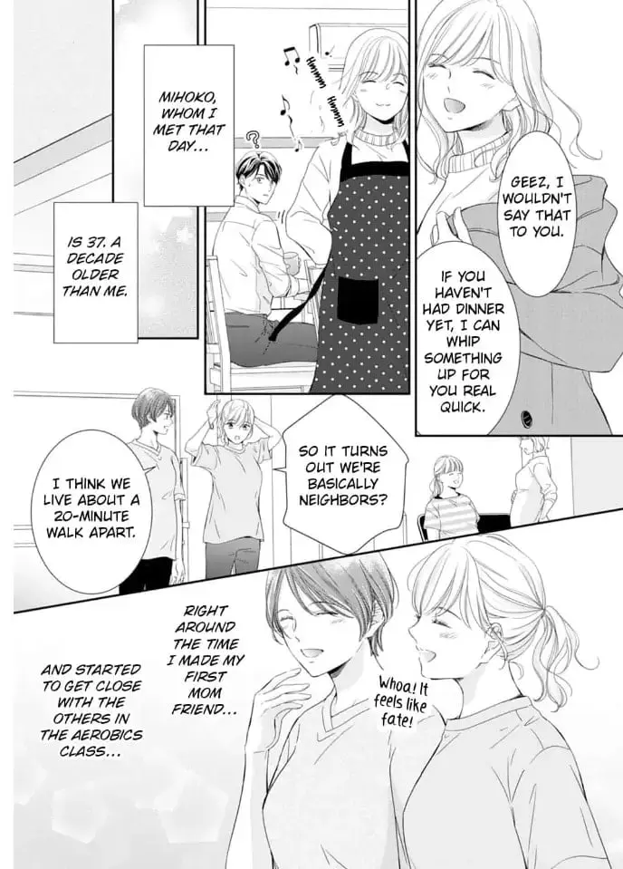 Gokainin!! - Chapter 9 - Page 15