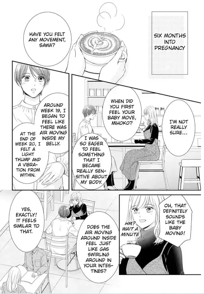 Gokainin!! - Chapter 9 - Page 16