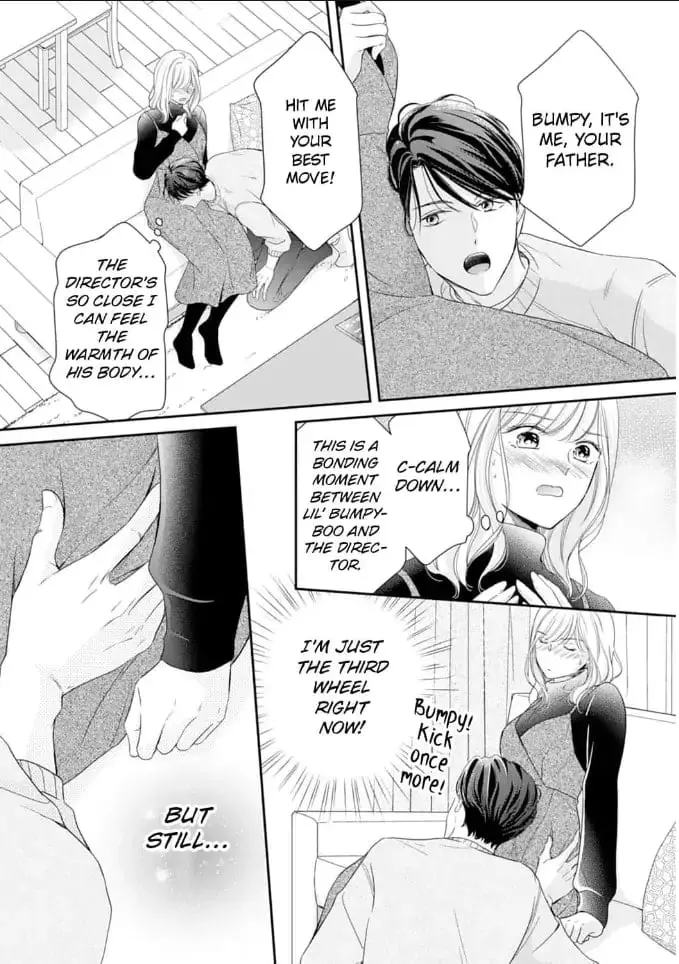 Gokainin!! - Chapter 9 - Page 22