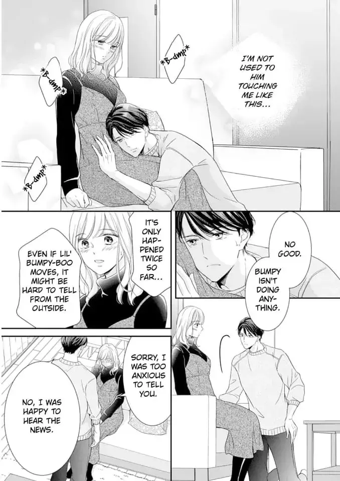 Gokainin!! - Chapter 9 - Page 23